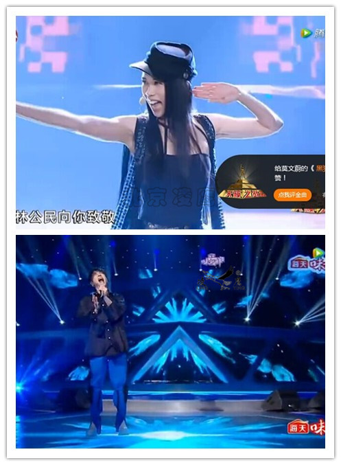 天籟之戰(zhàn)現(xiàn)場圖