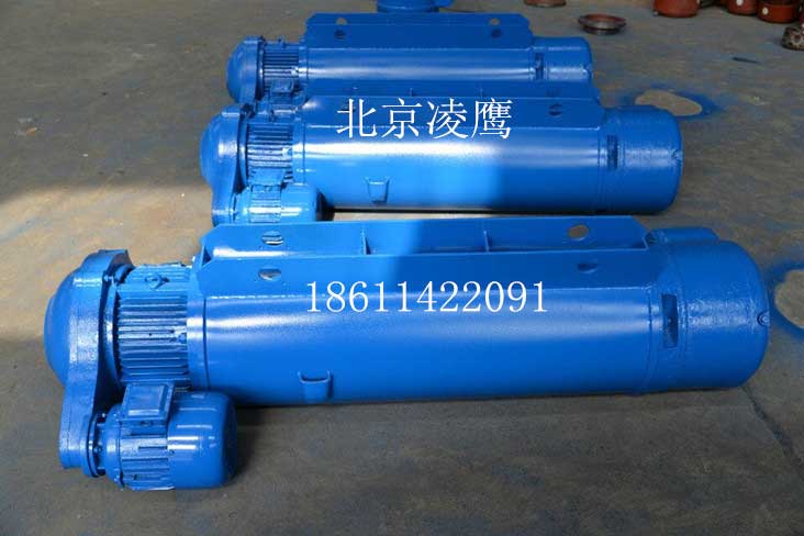 MD1型雙速電動葫蘆